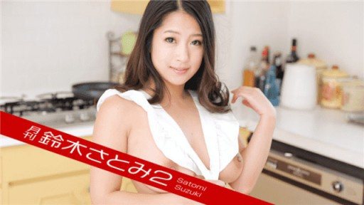 Poster Caribbeancom 092818-003 Gets Fucked On Bathroom Satomi Suzuki
