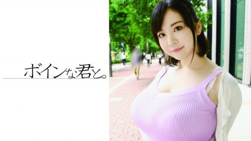 Poster 564BMYB-054 Amateur Big Tits Ibuki