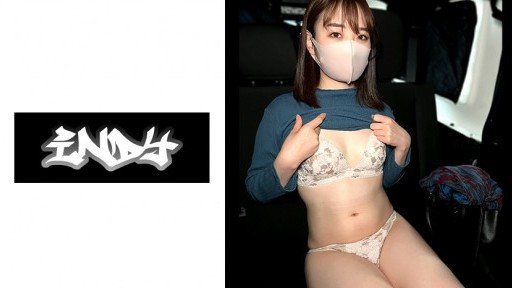 Poster 534IND-086 Complete Delivery From Facial To Vaginal Cum Shot To An Amateur Girl