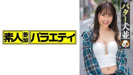 Poster 444KING-201 Yuina