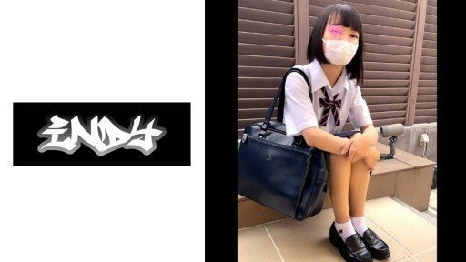 Poster 534CRT-017 Worn For 17 Hours White Pants (Full Back) X School Uniform X Black Hair