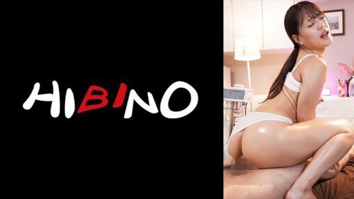 Poster 117NPH-005 Embarrassment Turns To Pleasure, And Her Overly Sensitive Body Can't Stop Lusting For A Cock Maina Miura