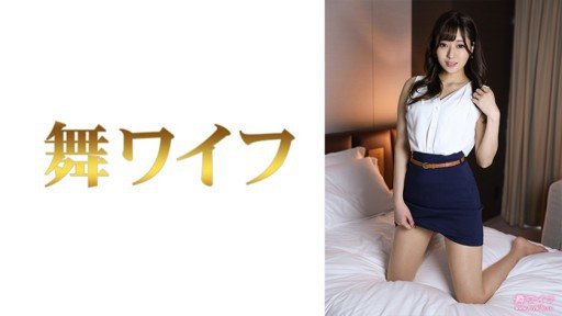 Poster 292MY-630 Kise Kannana 2