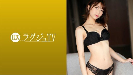 Poster 259LUXU-1667 A Beautiful Gym Trainer Is Frustrated And Appears On Av!