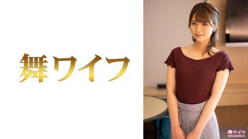 Poster 292MY-660 Saki Tojo 2