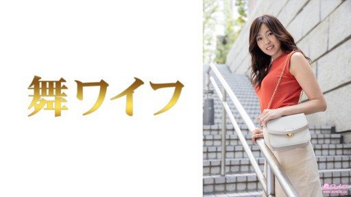 Poster 292MY-661 Shirakawa Eriko 1