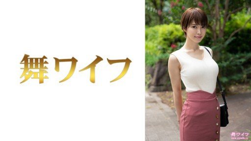 Poster 292MY-645 Mariko Kimishima 1
