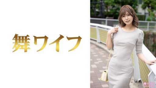 Poster 292MY-647 Mahiro Konno 1