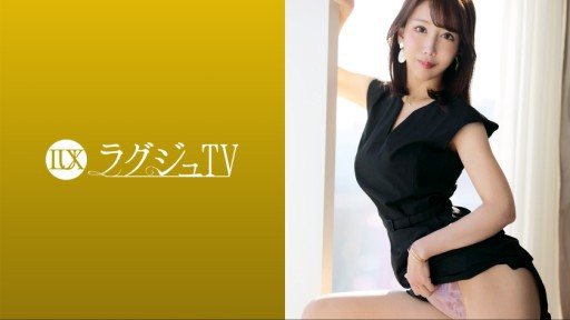 Poster 259LUXU-1687 A Beautiful Woman With A Calm Atmosphere Accepts A Big Cock In Various Positions, And Herself Shakes Her Hips Violently And Is Crazy And Devoured By Pleasure!