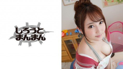 Poster 345SIMM-278 Immediately Saddle Busty Young Wife In Front Of Baby