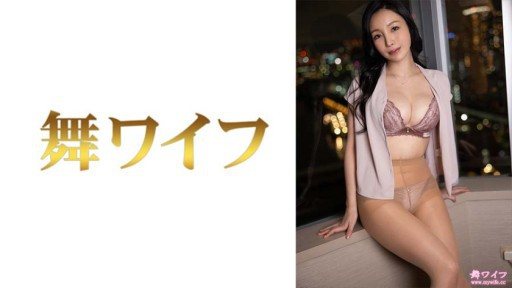 Poster 292MY-728 Mariko Fujiki 2