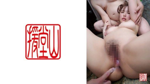 Poster 709ENDS-124 Amateur girl Tokie (tentative) ①